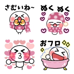 [LINE絵文字] 【動く】♡棒人間スタンプ絵文字の画像