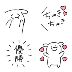 [LINE絵文字] 推しに愛を届けよう！の画像