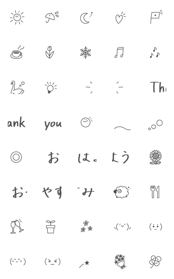 [LINE絵文字]モノクロイラストの画像一覧