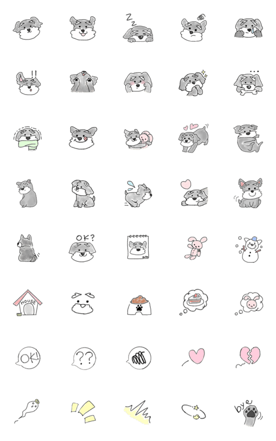 [LINE絵文字]手描きシュナウザー 絵文字の画像一覧