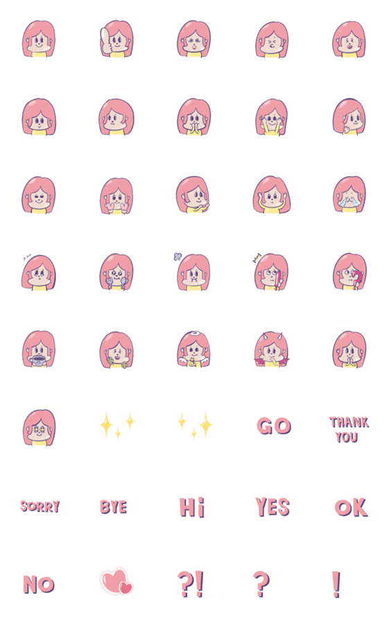 [LINE絵文字]QQgirl Animation Emojiの画像一覧