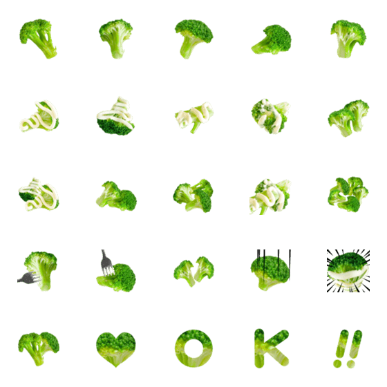 [LINE絵文字]ブロッコリー ですの画像一覧