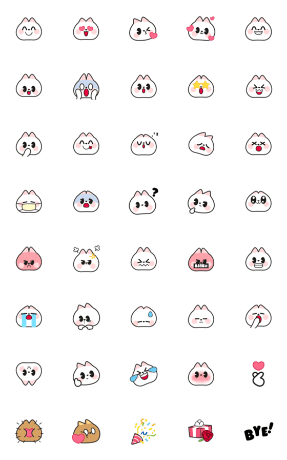 [LINE絵文字]Cutee Cat Animated Emojiの画像一覧