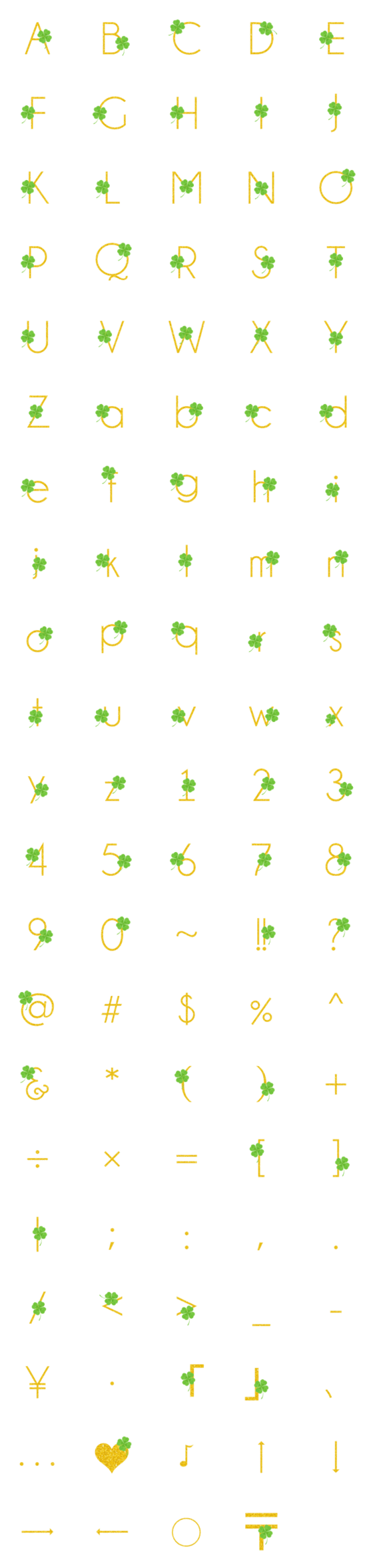 [LINE絵文字]CLOVER deco emojiの画像一覧