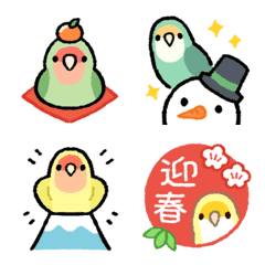 [LINE絵文字] ラクガキ動物園56-1【コザクラインコ6】の画像