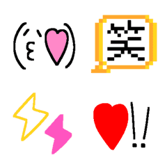 [LINE絵文字] 90年代生まれに懐かしい動くデコデコ絵文字の画像