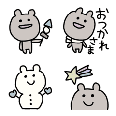 [LINE絵文字] たのしい くま ◯冬◯の画像