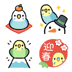 [LINE絵文字] ラクガキ動物園56-2【セキセイインコ8】の画像