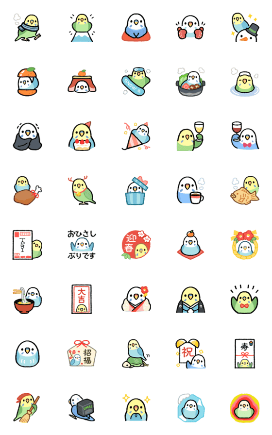 [LINE絵文字]ラクガキ動物園56-2【セキセイインコ8】の画像一覧