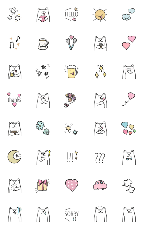 [LINE絵文字]⭐︎毎日使えるcuteシロクマ⭐︎の画像一覧