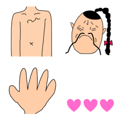 [LINE絵文字] なーたん？ の気まぐれえもじぃ♡10の画像