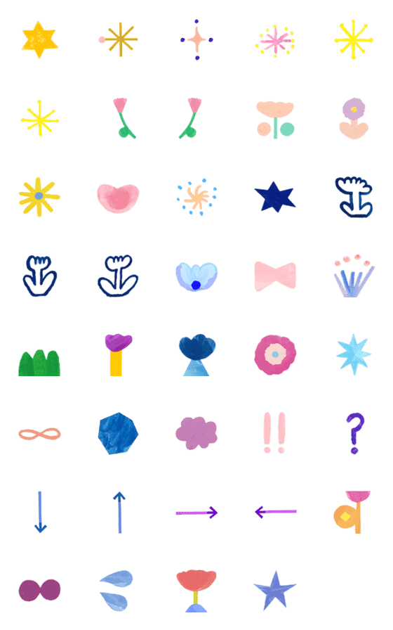 [LINE絵文字]Hoshi no Emoji II 39の画像一覧