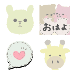 [LINE絵文字] ふんわり♡animals！の画像