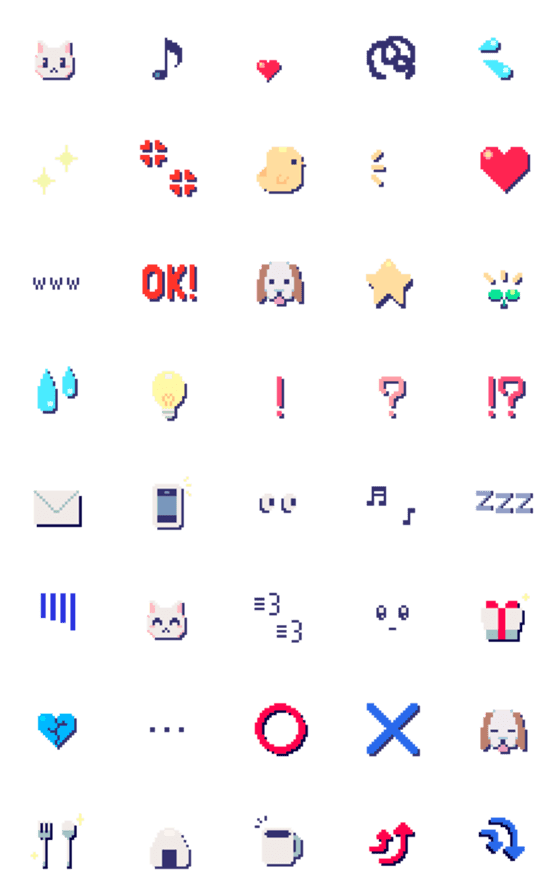 [LINE絵文字]◇動くシンプルドット絵文字◇の画像一覧