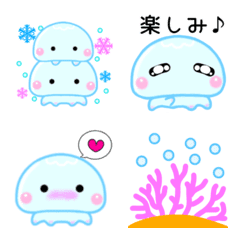 [LINE絵文字] 【くぅちゃん】癒しのパステルカラーくらげの画像