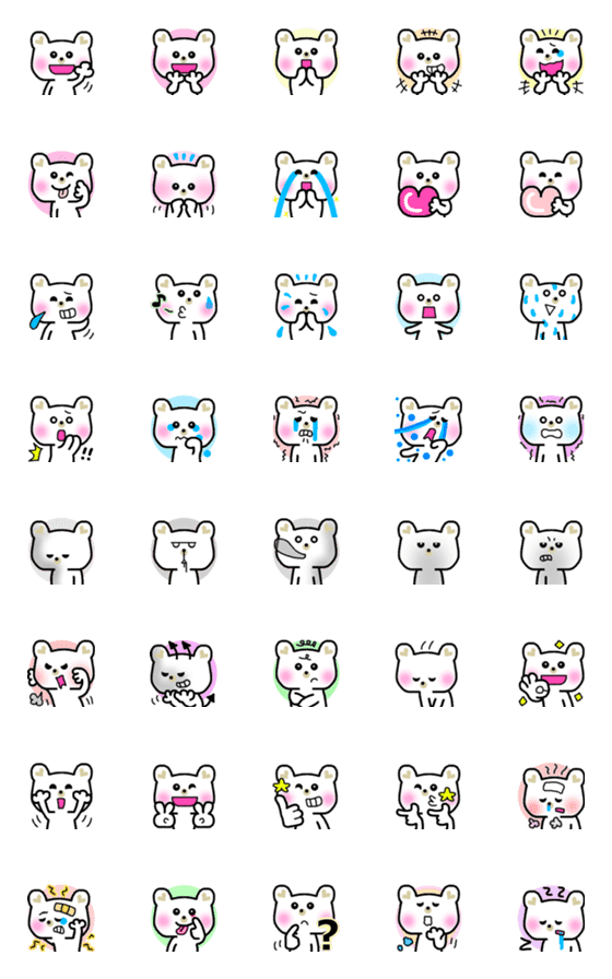[LINE絵文字]しろくま☆ななちゃん☆うごく絵文字の画像一覧
