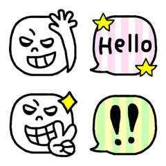 [LINE絵文字] 動く☆つっぱり顔と吹き出し☆絵文字の画像