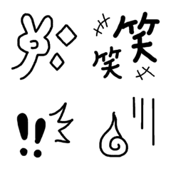 [LINE絵文字] 超シンプル！ハンドサイン☆記号,動く絵文字の画像