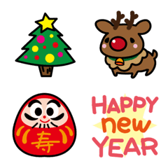 [LINE絵文字] 【ウィンター】年末年始の絵文字だよ！の画像