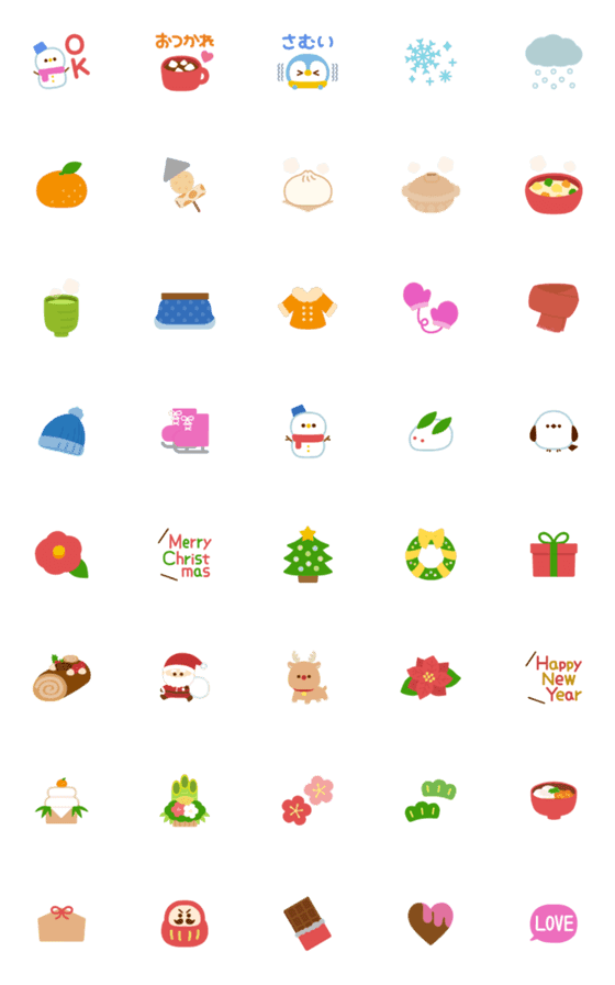 [LINE絵文字]シンプルたのしい冬絵文字の画像一覧