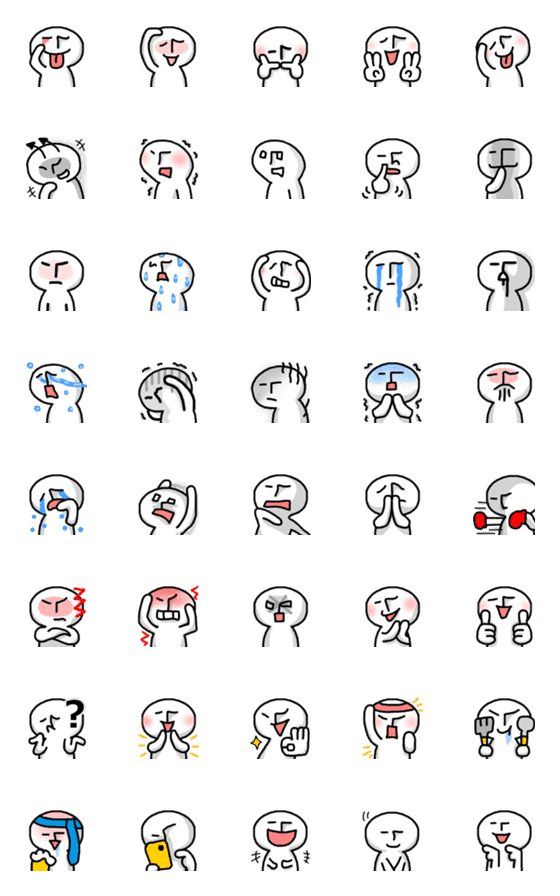 [LINE絵文字]☆シンプルで面白い,うごく絵文字の画像一覧