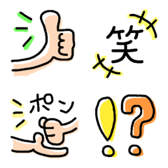 [LINE絵文字] シンプル 色つきハンド＆記号 うごく絵文字の画像