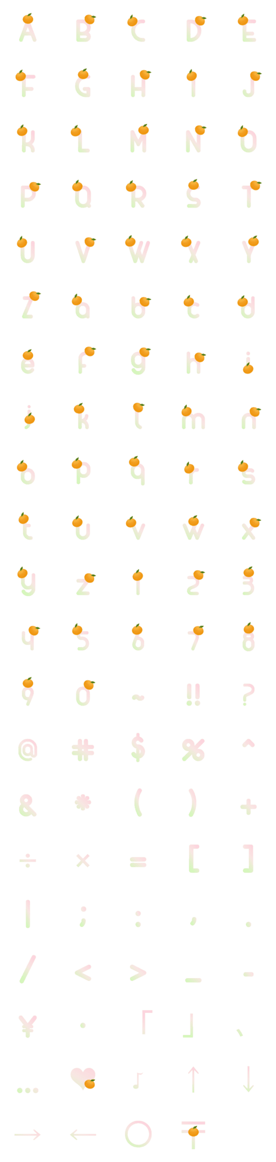 [LINE絵文字]Mandarin orange Fruit emojiの画像一覧