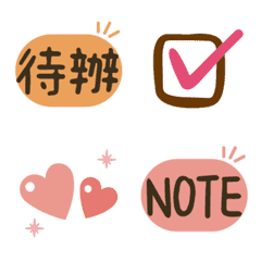 [LINE絵文字] for NOTEBOOK useの画像