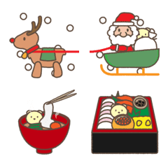 [LINE絵文字] くまっちクリスマス＆お正月【動く絵文字】の画像