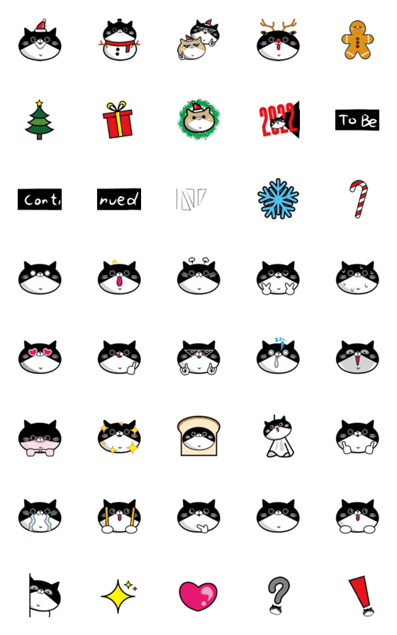 [LINE絵文字]Piggy Christmas ＆ New Year 2022 Emjoiの画像一覧