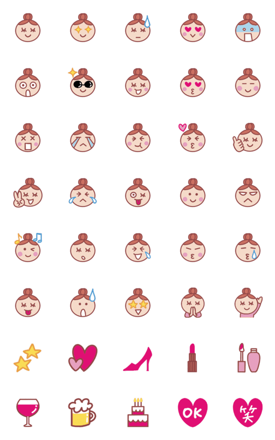 [LINE絵文字]毎日使える♡キュートな絵文字の画像一覧