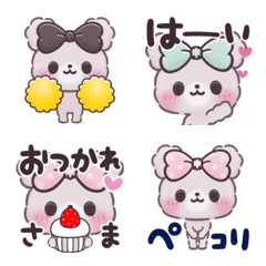 [LINE絵文字] 【♡ふわもこくまたん♡】動く絵文字の画像