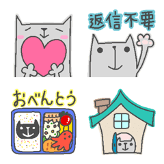 [LINE絵文字] いぬねこ 2 うごかない絵文字の画像