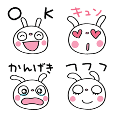 [LINE絵文字] あいづち☆ふんわかウサギ絵文字の画像