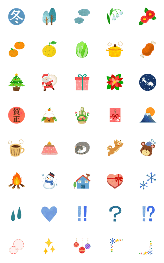 [LINE絵文字]季節を感じる冬の絵文字の画像一覧