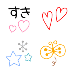 [LINE絵文字] ＊シンプル線画絵文字＊の画像