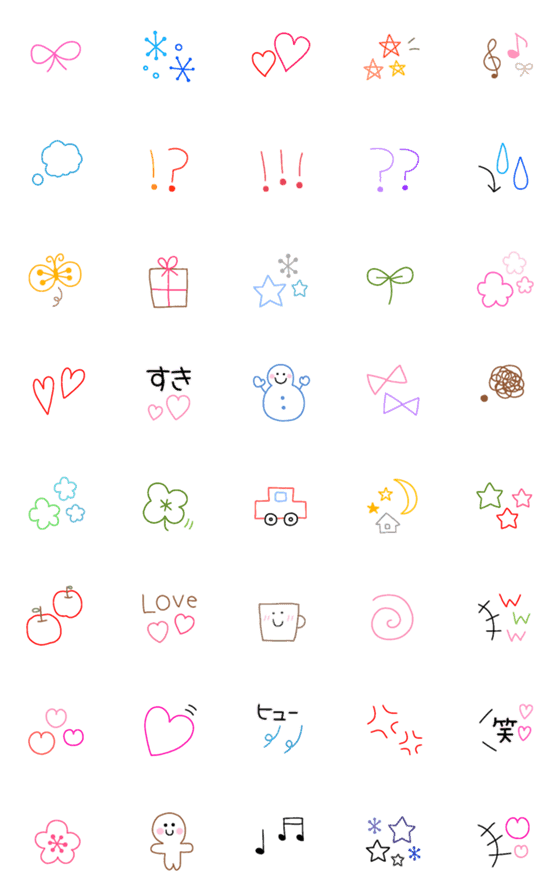[LINE絵文字]＊シンプル線画絵文字＊の画像一覧