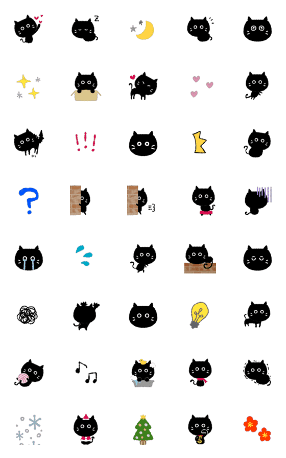 [LINE絵文字]黒猫の冬mix♡動く絵文字の画像一覧