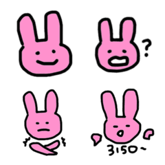 [LINE絵文字] みうがかいたうさちゃんの画像