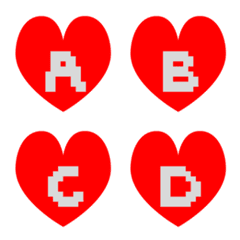 game heart emoji