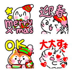 [LINE絵文字] ぷりトラ日常87クリスマス年末年始冬の画像