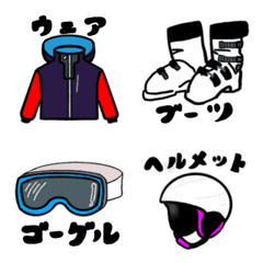 [LINE絵文字] GO GO SKI 絵文字の画像