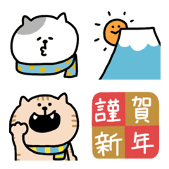 [LINE絵文字] (再販)ねこがいっぱいの絵文字(年末年始)の画像