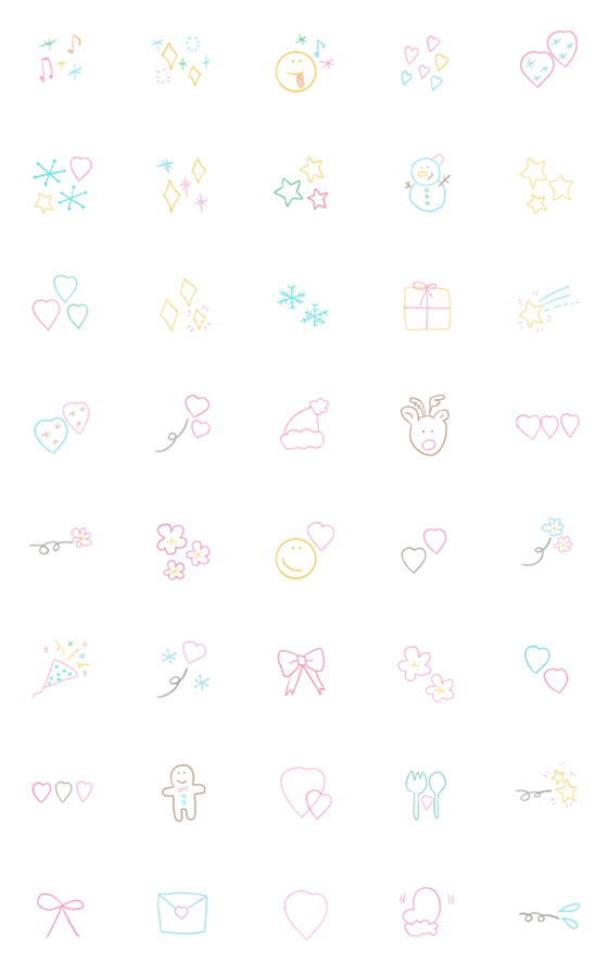 [LINE絵文字]☆さらっと使える冬の絵文字☆の画像一覧