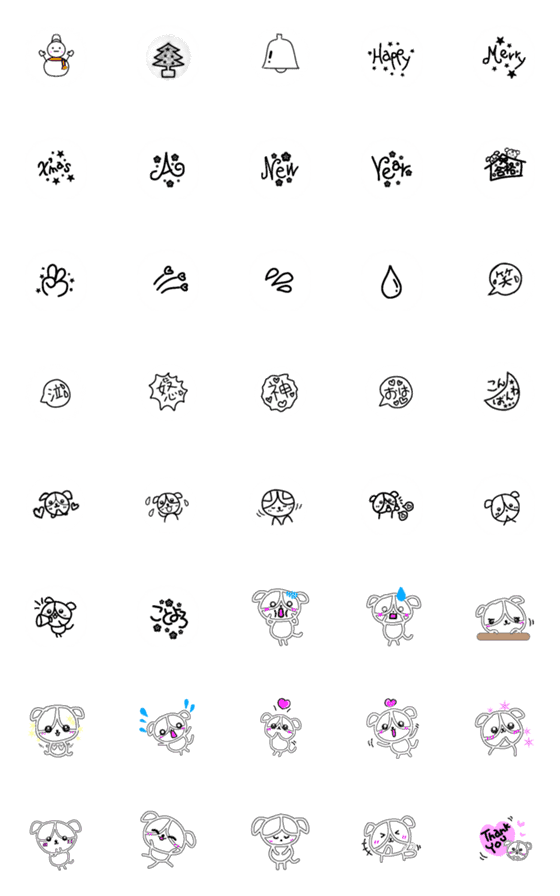 [LINE絵文字]白まる絵文字とDogの画像一覧