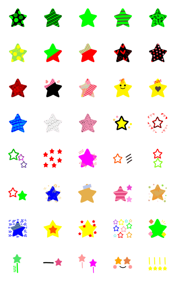 [LINE絵文字]星★絵文字3の画像一覧