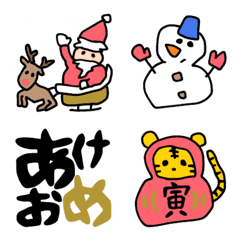 クリスマス正月冬の絵文字の絵文字メイン画像