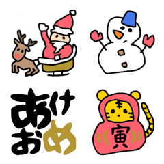 [LINE絵文字] クリスマス正月冬の絵文字の画像