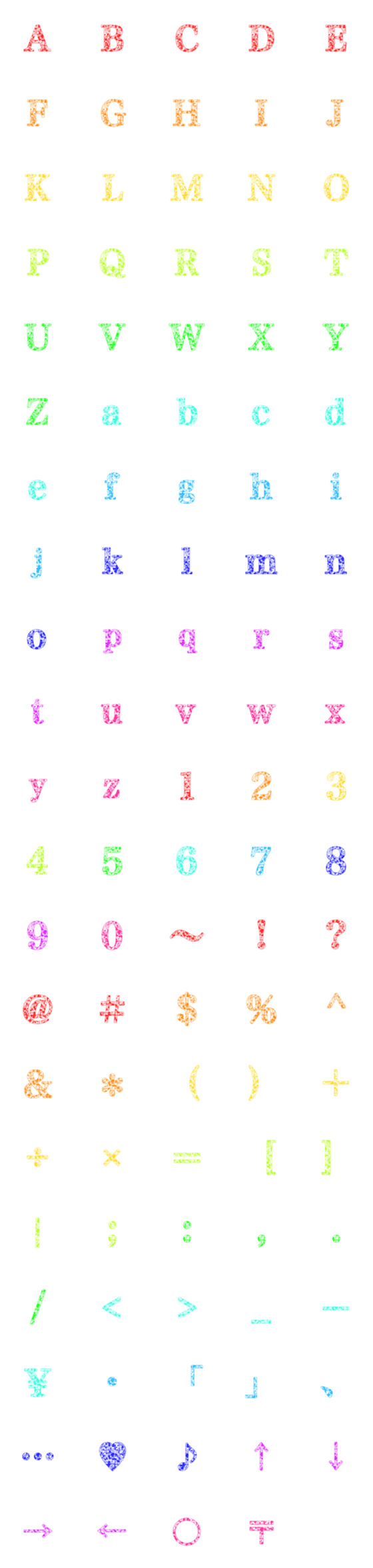 [LINE絵文字]キラキラ文字(英数字)の画像一覧
