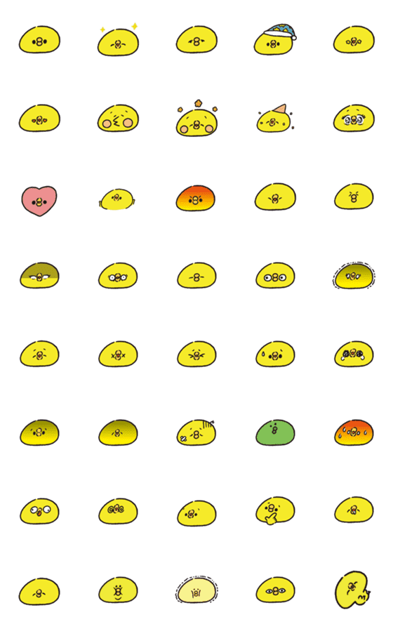 [LINE絵文字]ひよこの動く絵文字の画像一覧